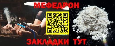 альфа пвп Донецк