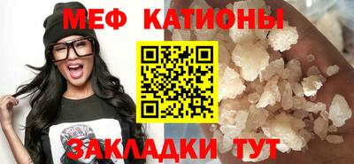 альфа пвп Донецк