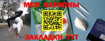 альфа пвп Донецк