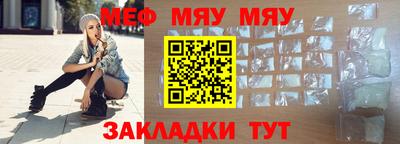 прущий лед Дубна