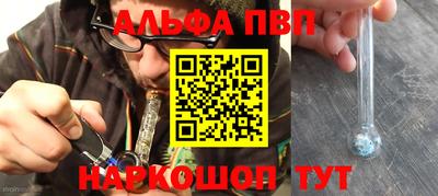 прущий лед Дубна