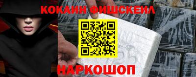 прущий лед Дубна