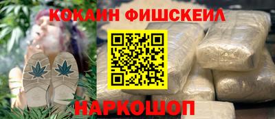 прущий лед Дубна