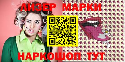 кокс Донской