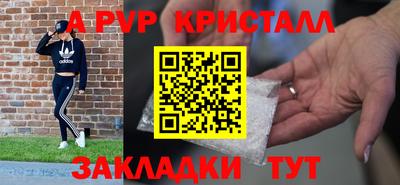 кокс Донской