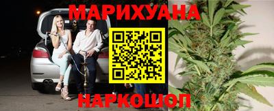 прущий лед Дубна