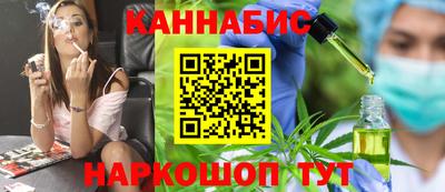 прущий лед Дубна