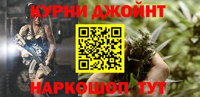 кокс Донской