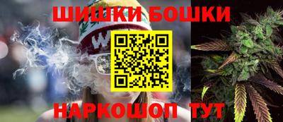 прущий лед Дубна