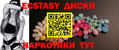 кокс Донской