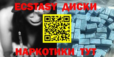 альфа пвп Донецк
