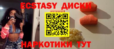 альфа пвп Донецк