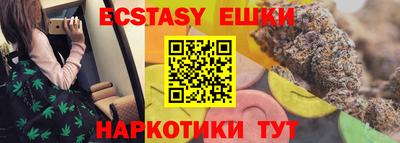 кокс Донской
