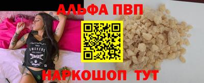 прущий лед Дубна