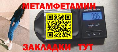 прущий лед Дубна