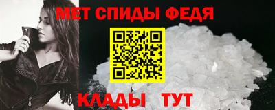 кокс Донской