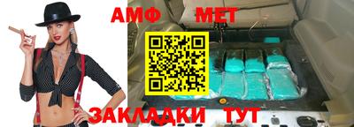 прущий лед Дубна