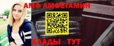 прущий лед Дубна