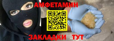 кокс Донской
