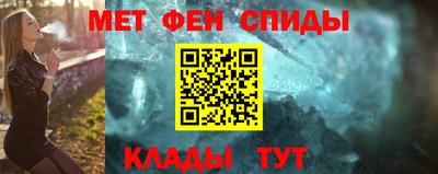 кокс Донской