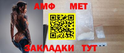 прущий лед Дубна
