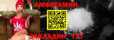 кокс Донской