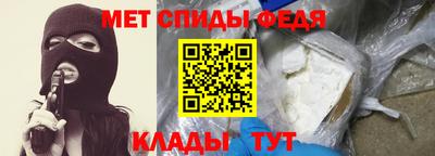 кокс Донской
