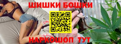 прущий лед Дубна