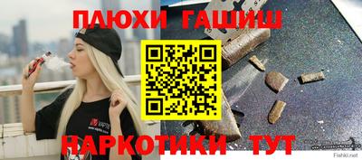прущий лед Дубна