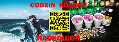 кокс Донской
